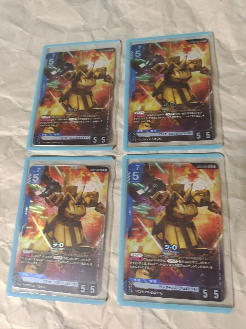 ガンダムカードゲーム ジ・オ/ジ・O 4枚セット - メルカリ