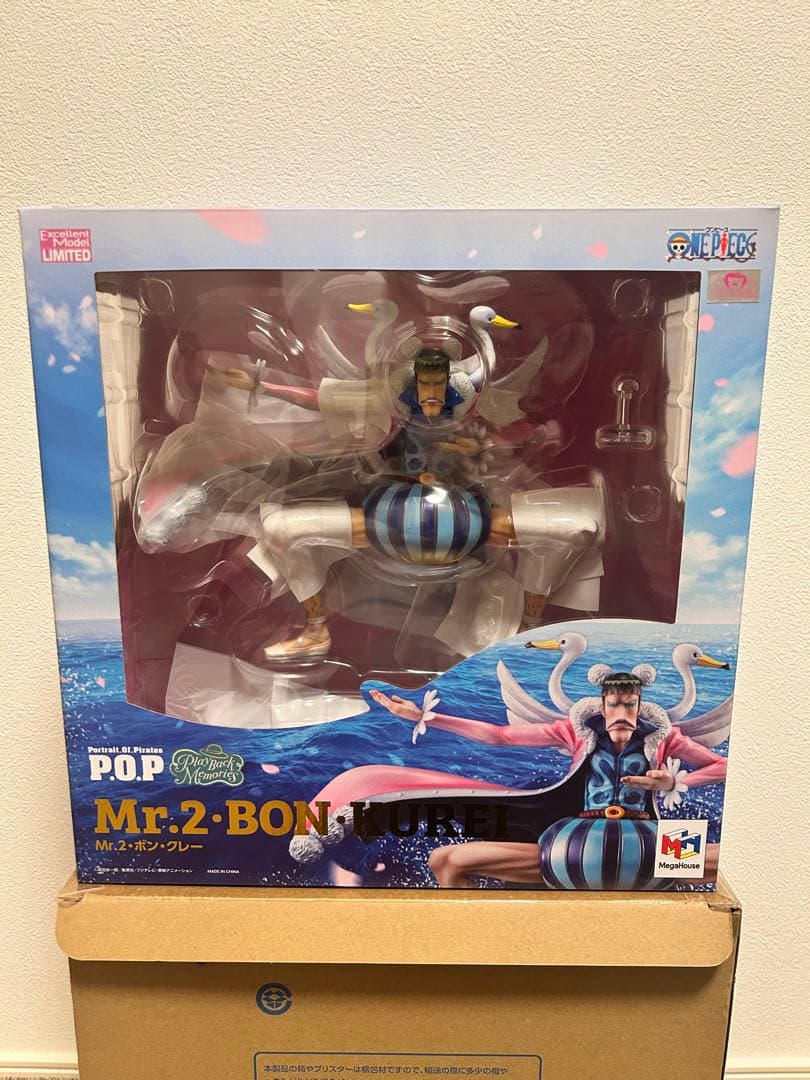 P.O.P Mr.2 ボン・クレー フィギュア