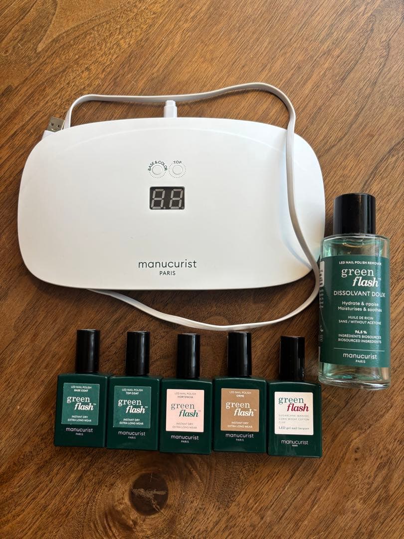 manucurist green flash スターターセット