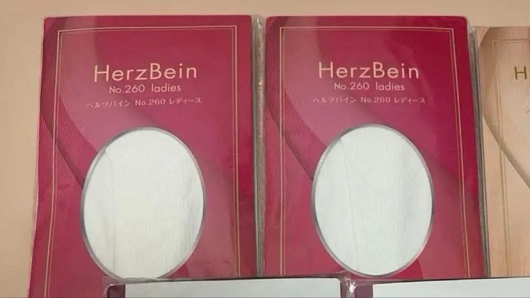 ダイアナ　ヘルツバイン　L