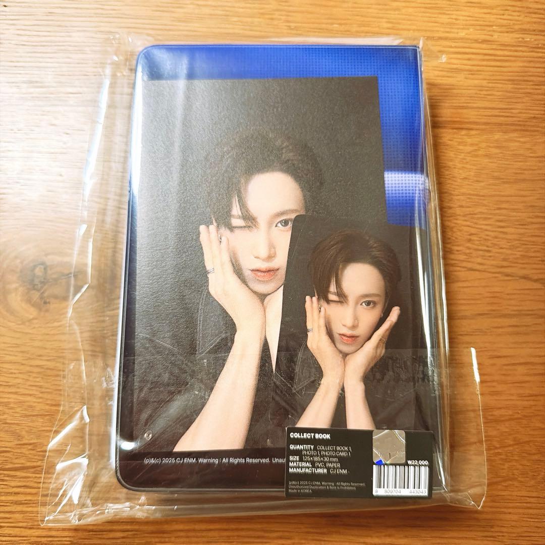 ボイプラ2＊コレクトブック＊ジアハオ＊トレカ