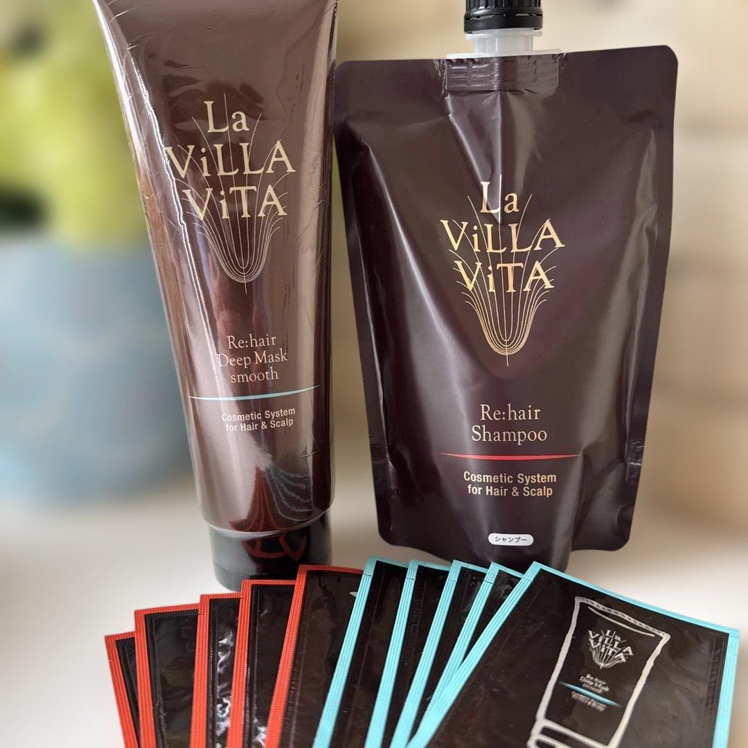 ラヴィラヴィータ シャンプースムーズにセット - メルカリ