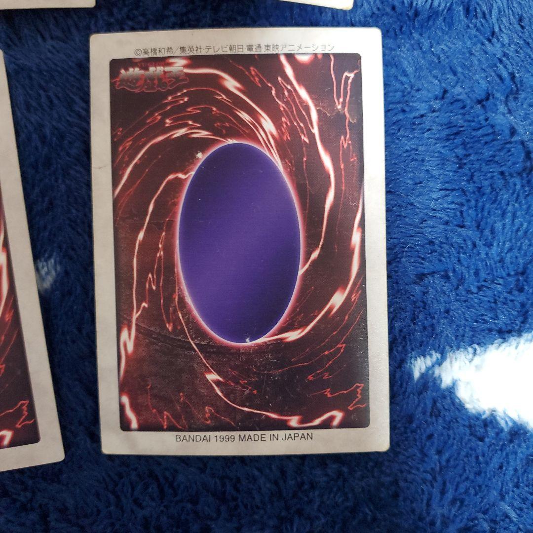 遊戯王OCG デュエルモンスターズ 24枚セット - メルカリ