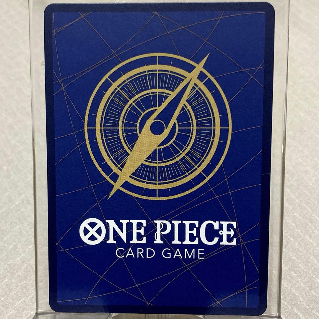 モンキー・D・ルフィ：週刊少年ジャンプ付録 2枚セット P-043 P-033