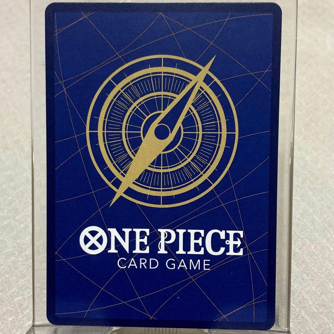 モンキー・D・ルフィ：週刊少年ジャンプ付録 2枚セット P-043 P-033