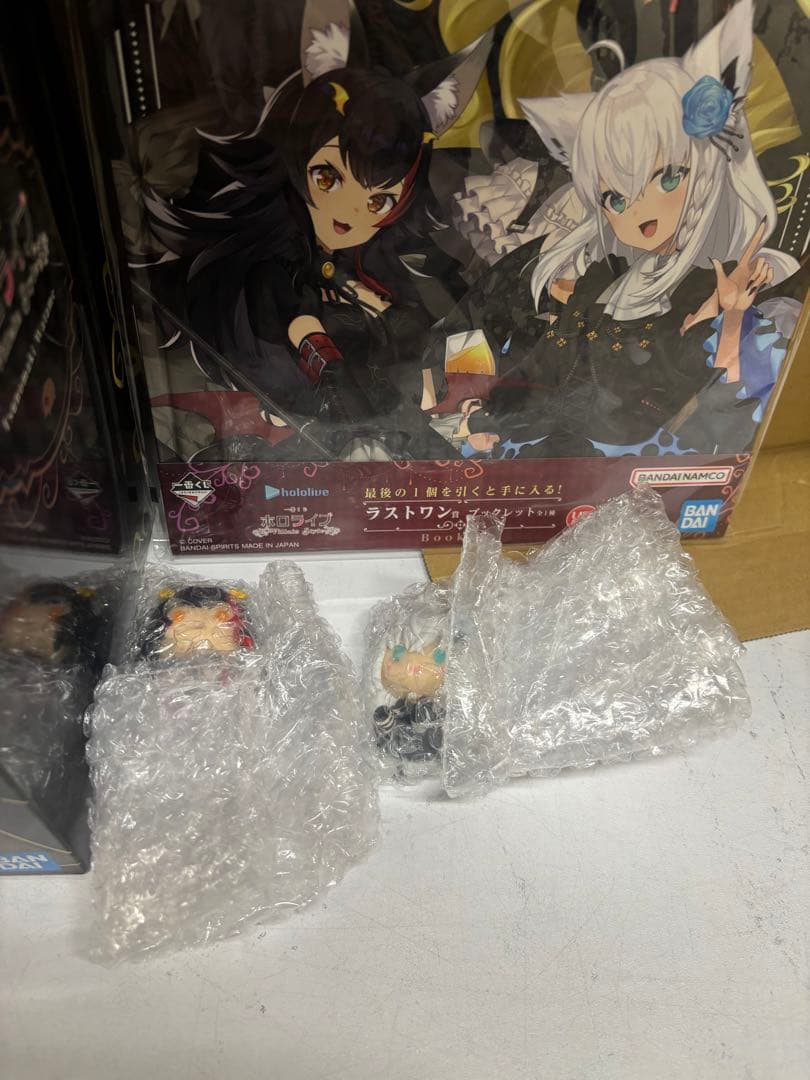 一番くじ ホロライブヴィラン ラストワンセット - メルカリ