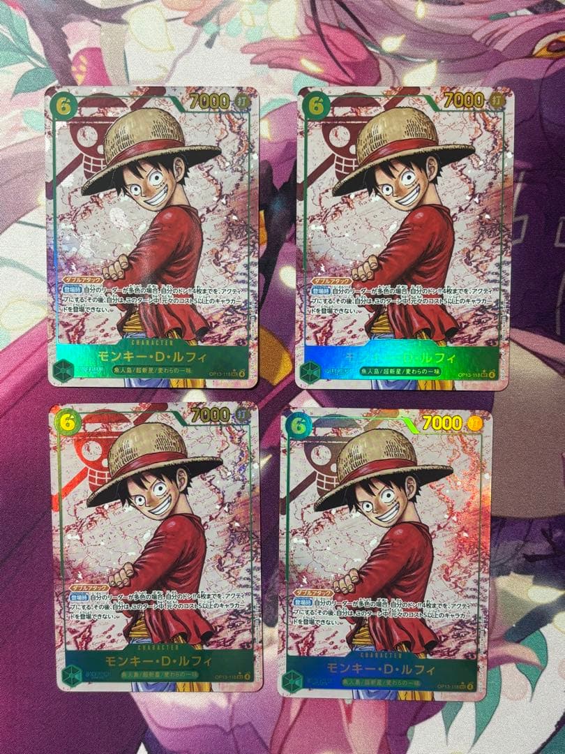 ワンピースカード 受け継がれる意志 ルフィ シークレットパラレル