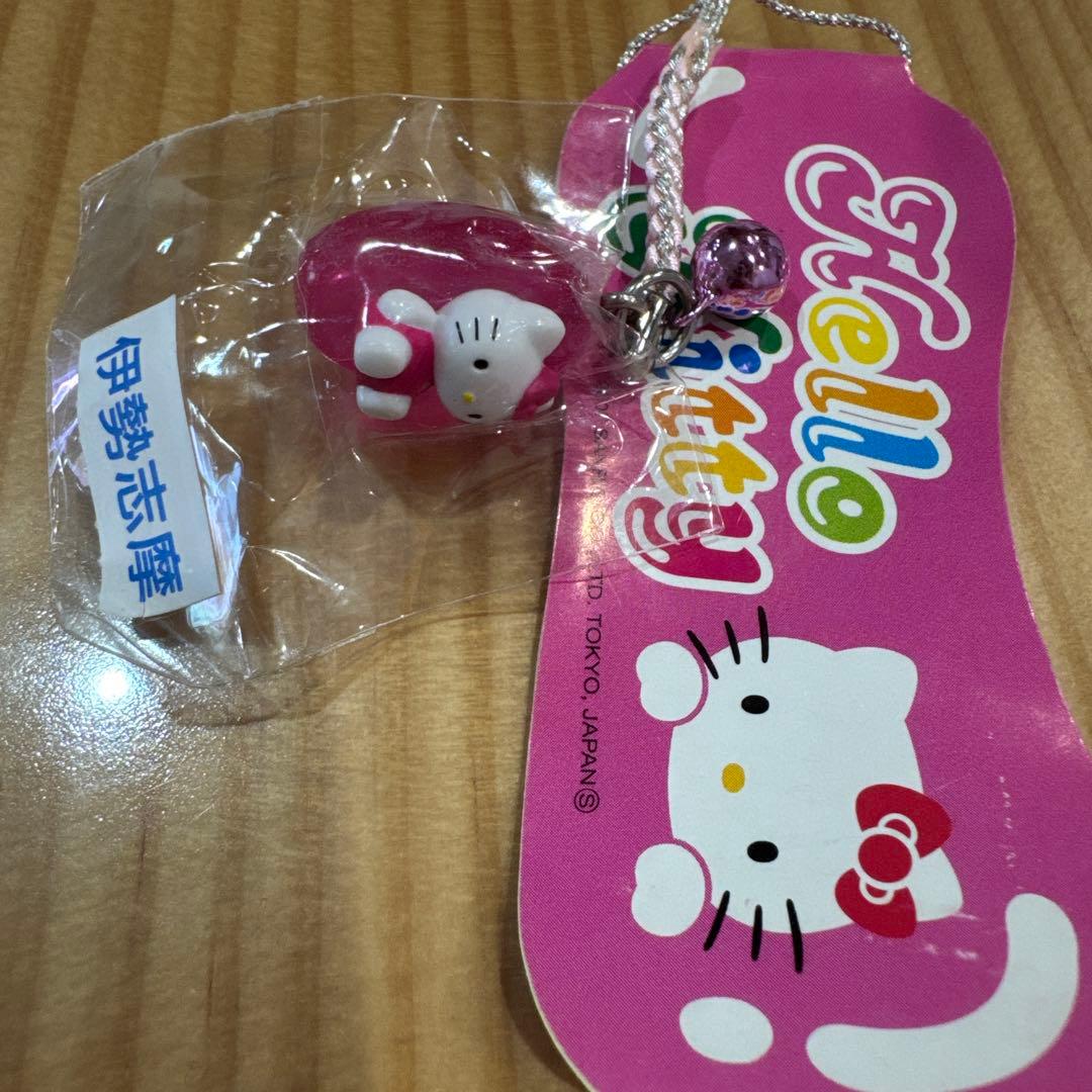 ご当地　ビーンズキティ　根付け　仰向け　ピンク　ストラップ