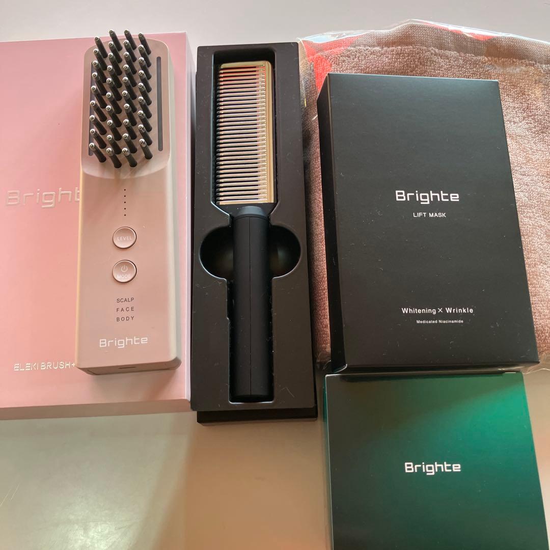 Brighte スカルプブラシ & リラックスバス