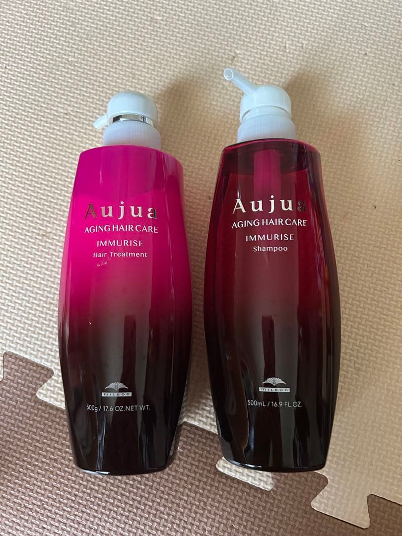 Aujua IMMURISE シャンプー トリートメント セット 500g