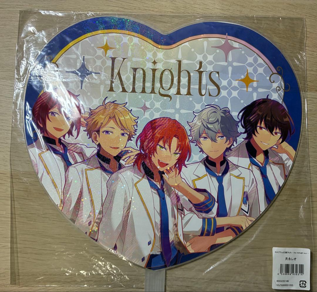 あんスタ まとめ売り - メルカリ