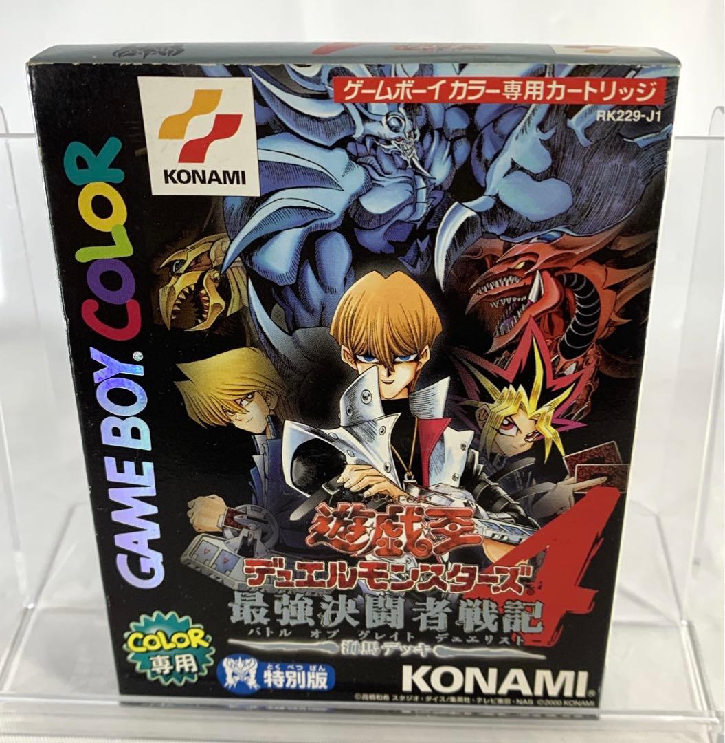 カード付き 新品未開封 遊戯王デュエルモンスターズ4 最強決闘者戦記