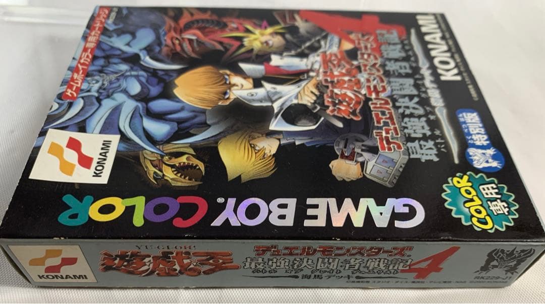 カード付き 新品未開封 遊戯王デュエルモンスターズ4 最強決闘者戦記