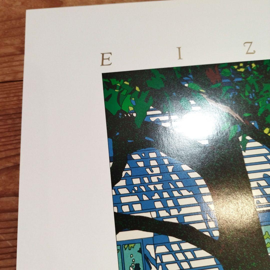 鈴木英人 プロビンスタウン ハウス イラスト アートポスター 額付き