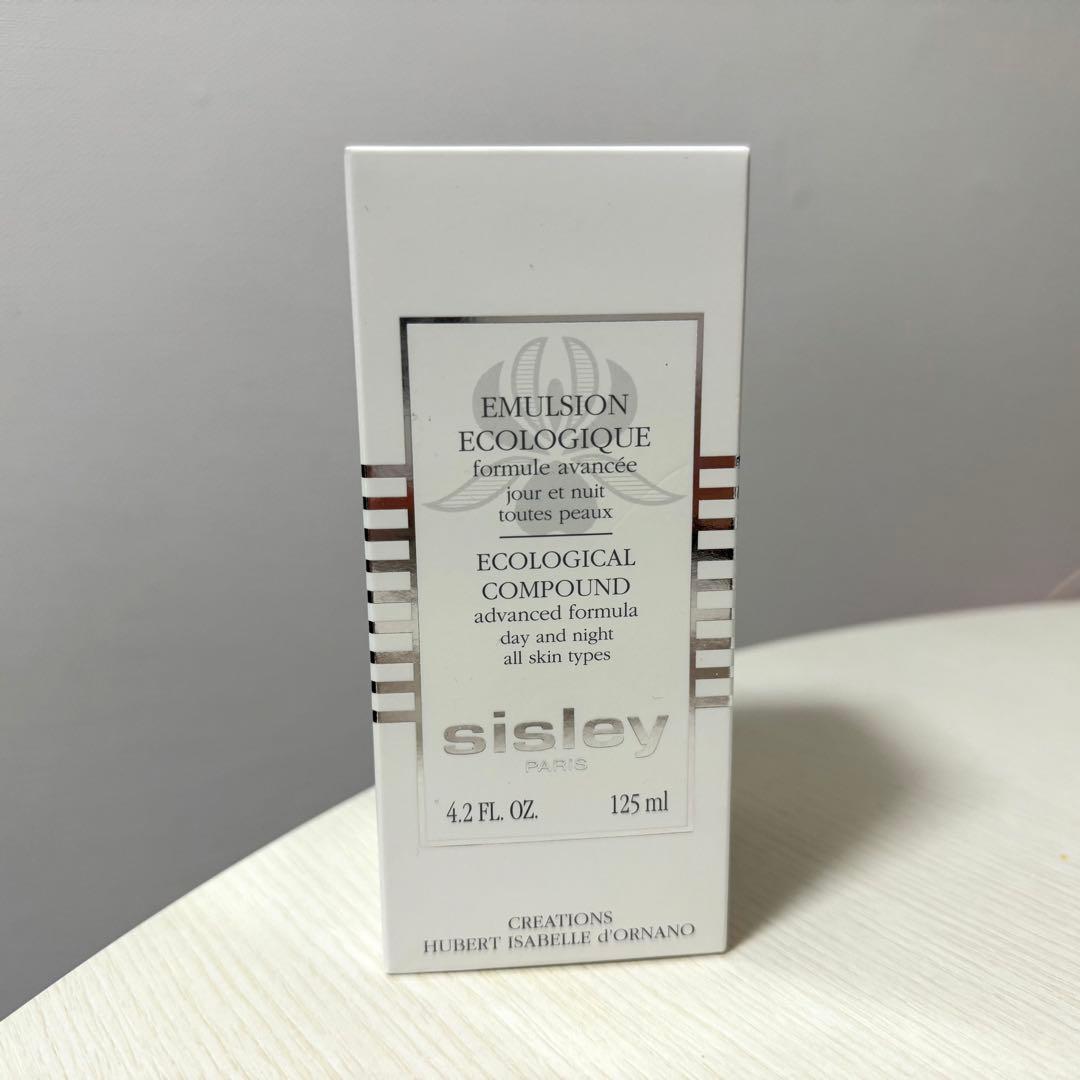 sisley シスレー エコロジカル コムバウンド アドバンスト 美容液 乳液 試してみた】シスレー エコロジカル コムパウンド アドバンストの効果