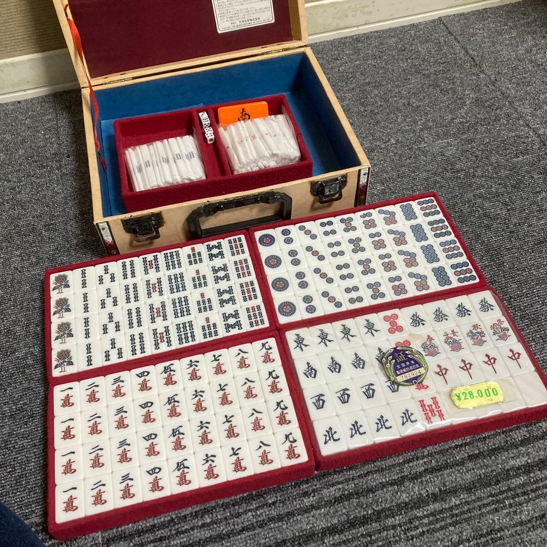 新品　未使用　大洋化学　麻雀牌　ユリア樹脂 hq720.jpg?sqp=-