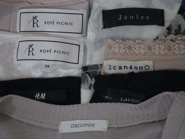 18-6387 レディース服 まとめ売り きれいめ 50着・バッグ1点 Mサイズ