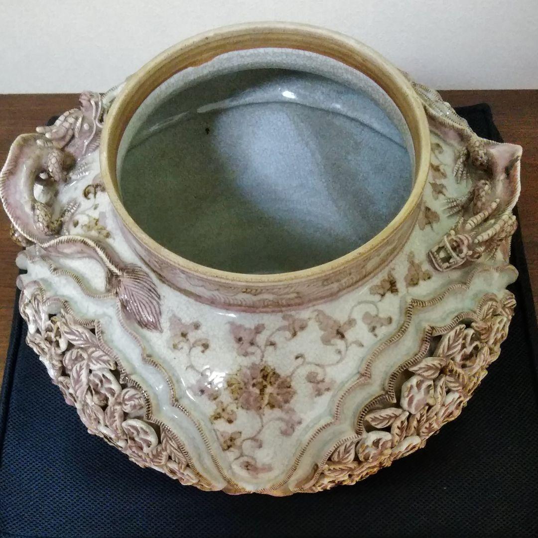 中国元時代釉裏紅 草花貼付け三龍耳壺 - メルカリ