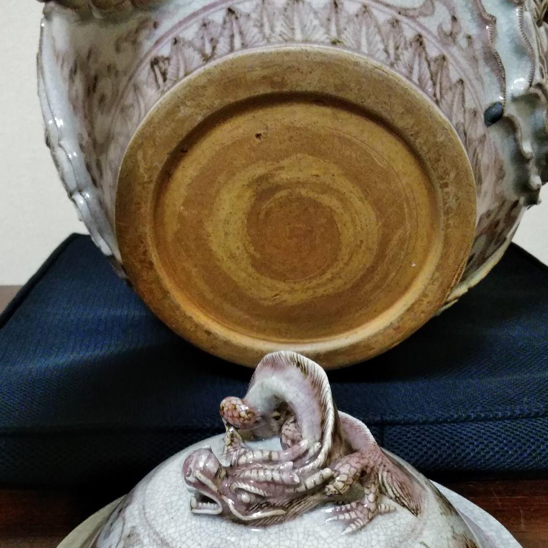 中国元時代釉裏紅 草花貼付け三龍耳壺 - メルカリ