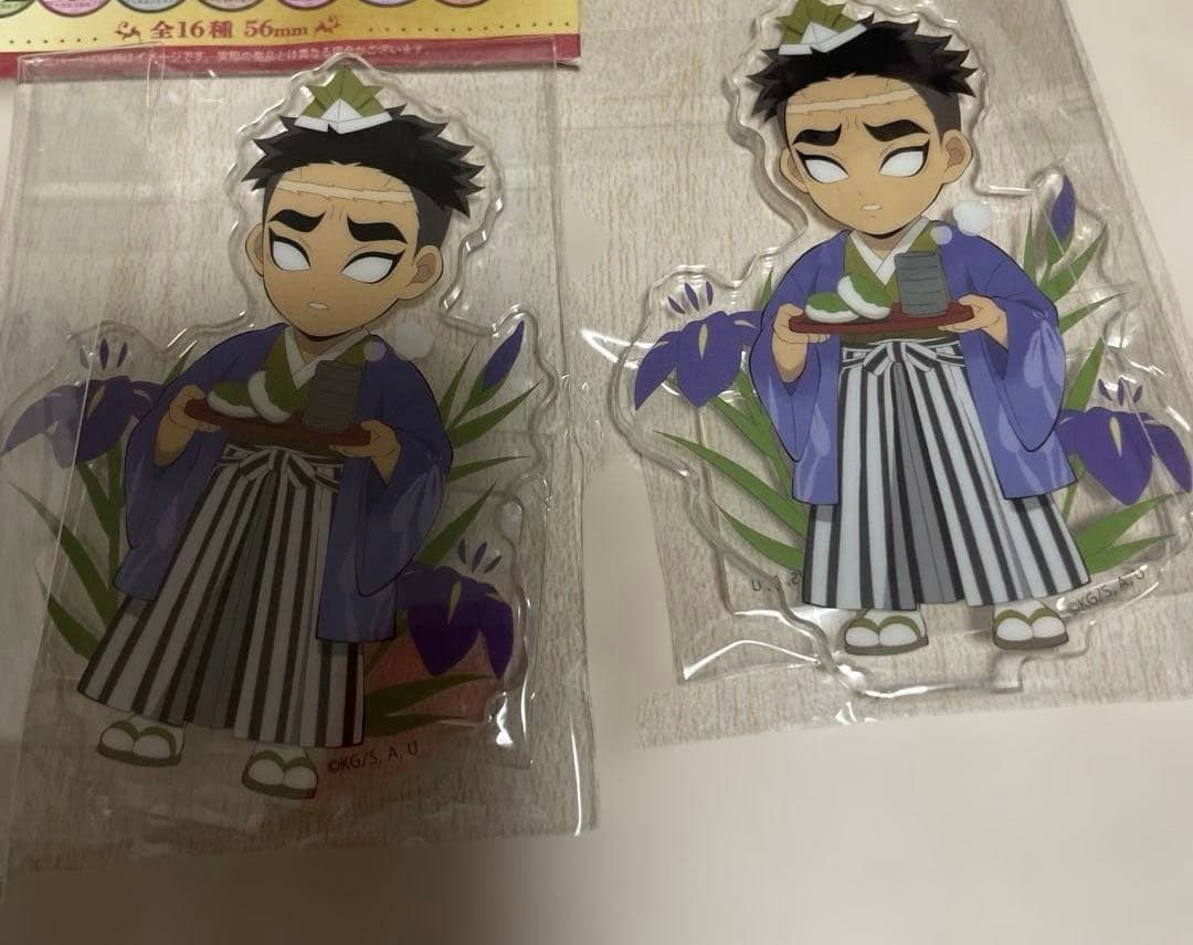 鬼滅の刃 悲鳴嶼行冥 デコレクション缶バッジ こどもの日2022アクスタ