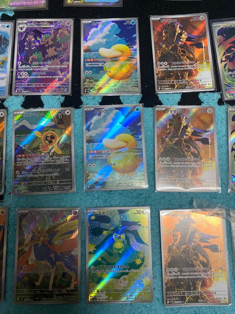 ポケモンカード AR 27枚　おまけSR4枚