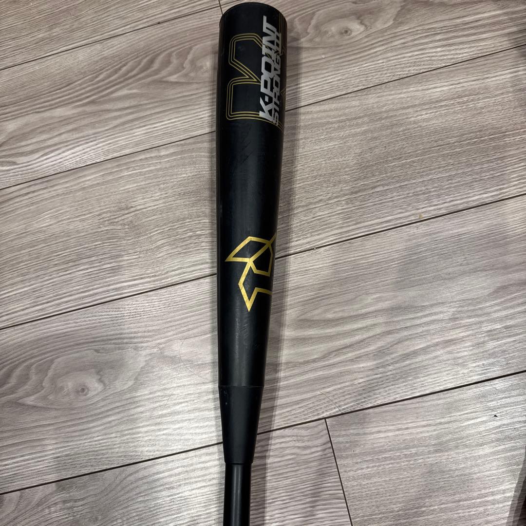 デマリニ kポイントストロングIII