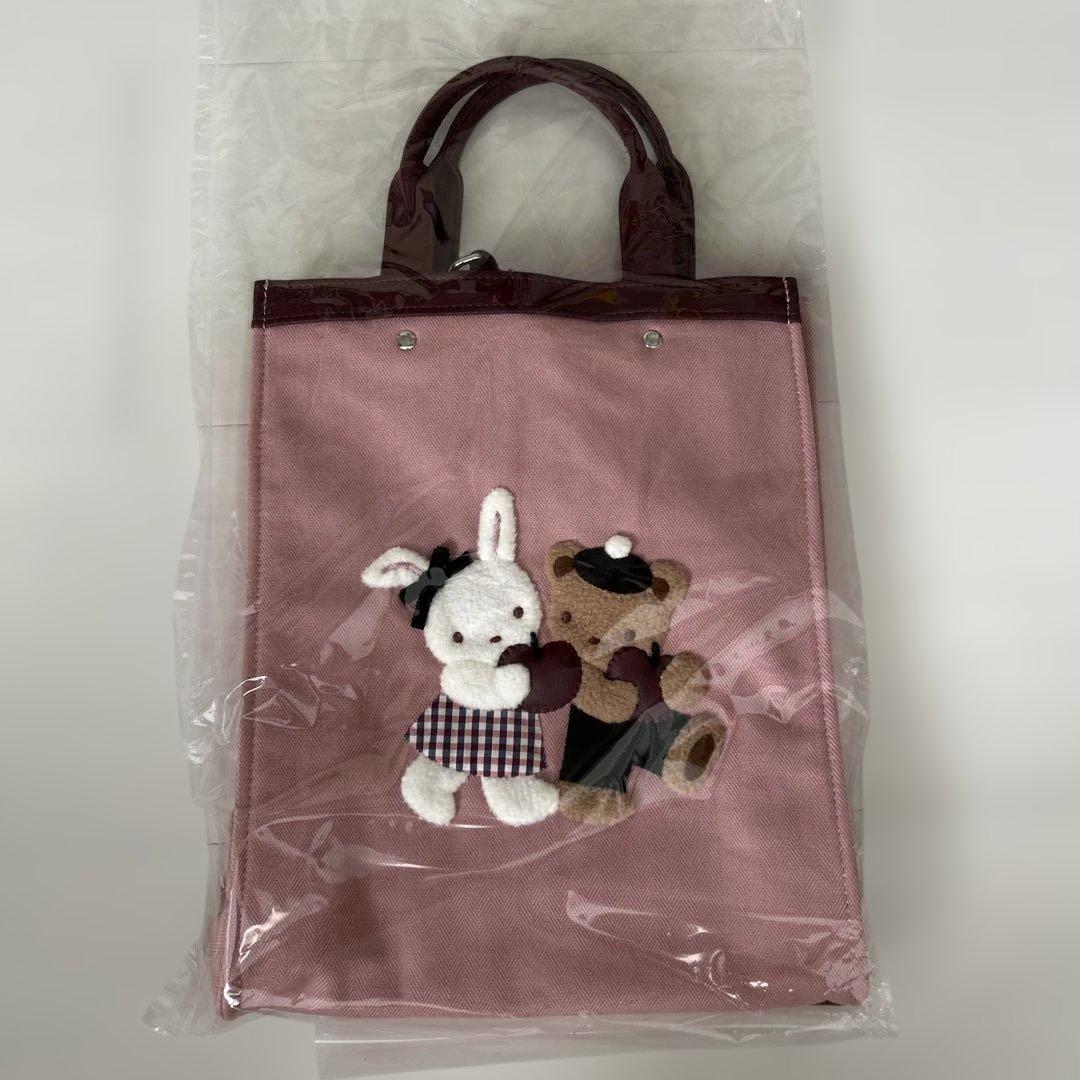 ファミリア ショルダーバッグ VIP限定