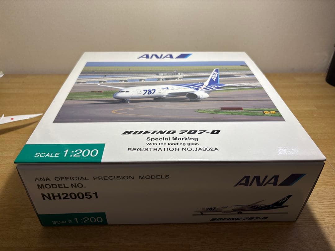 ANA Boeing 787-8 モデル NH20051 1:200 Hasegawa 1/200 ANA Boeing 787-8 Plastic Model - Plaza Japan