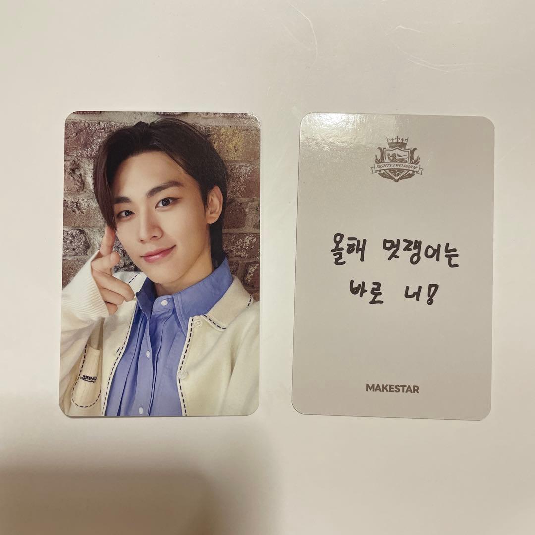 82MAJOR 対面 サイン会 特典 トレカ ペンサ ソクジュン - メルカリ