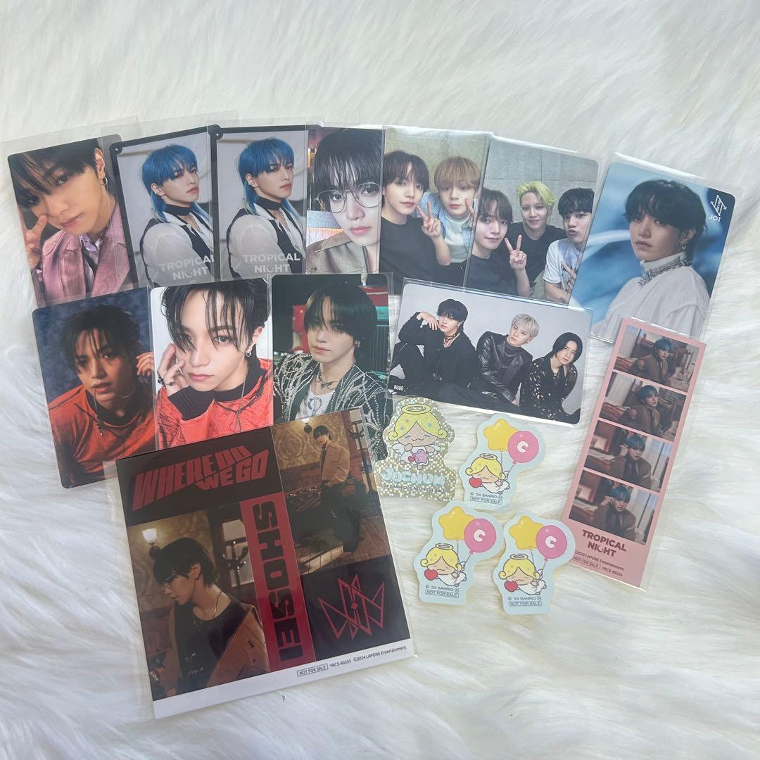 JO1 大平祥生 トレカ まとめ売り - メルカリ