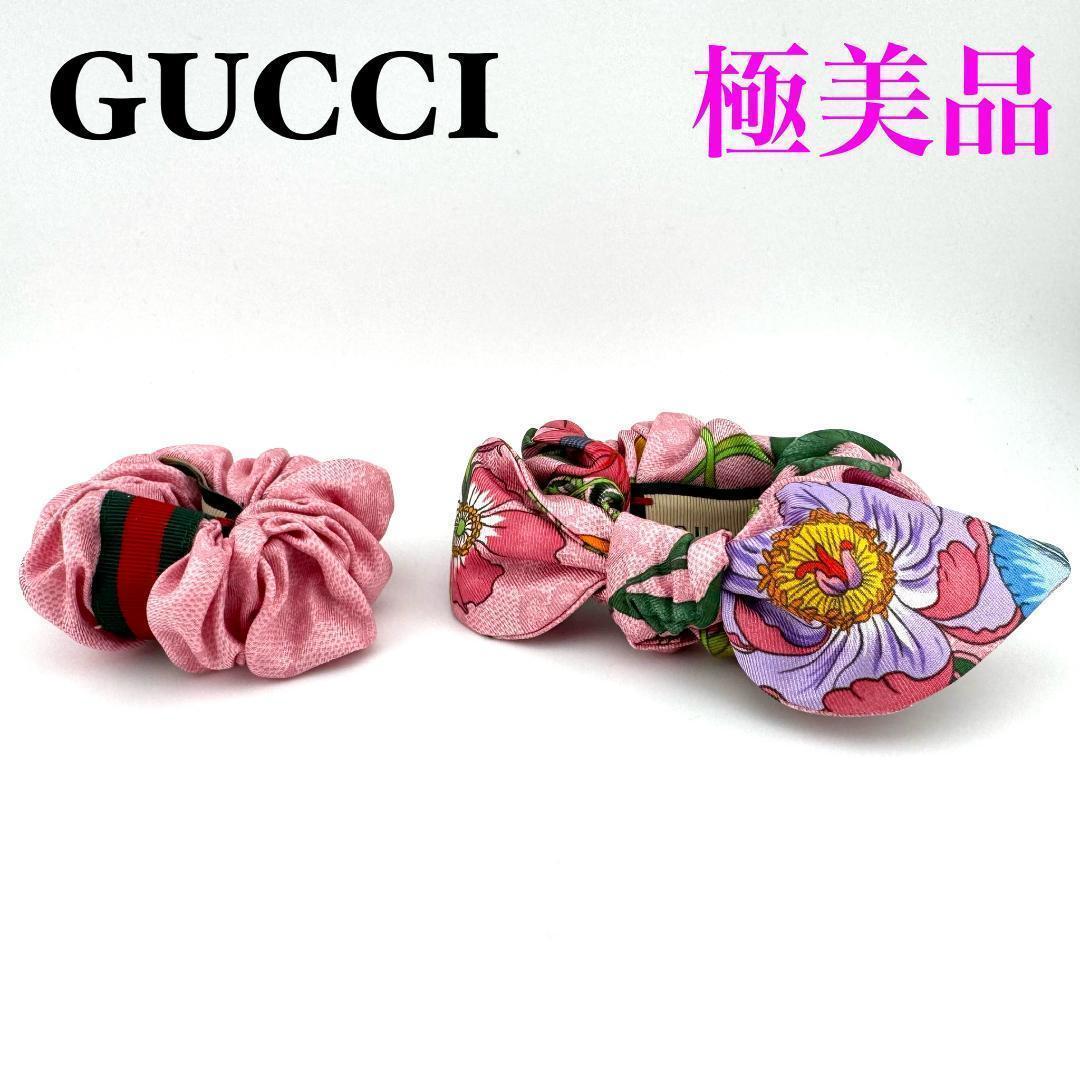 GUCCI グッチ シルク100% シュシュ フローラ、シェリー レディース