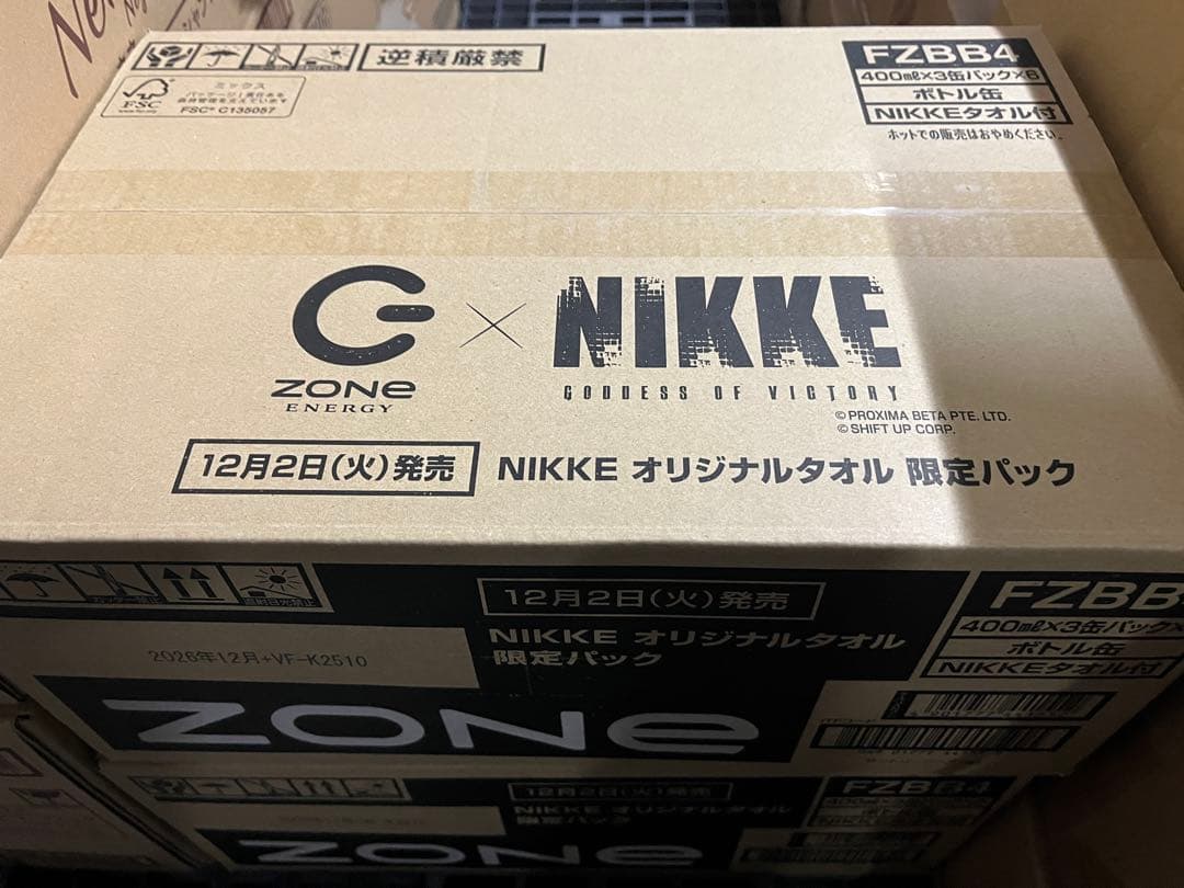 ZONE 勝利の女神 NIKKE オリジナルタオル限定パック 段ボール未開封