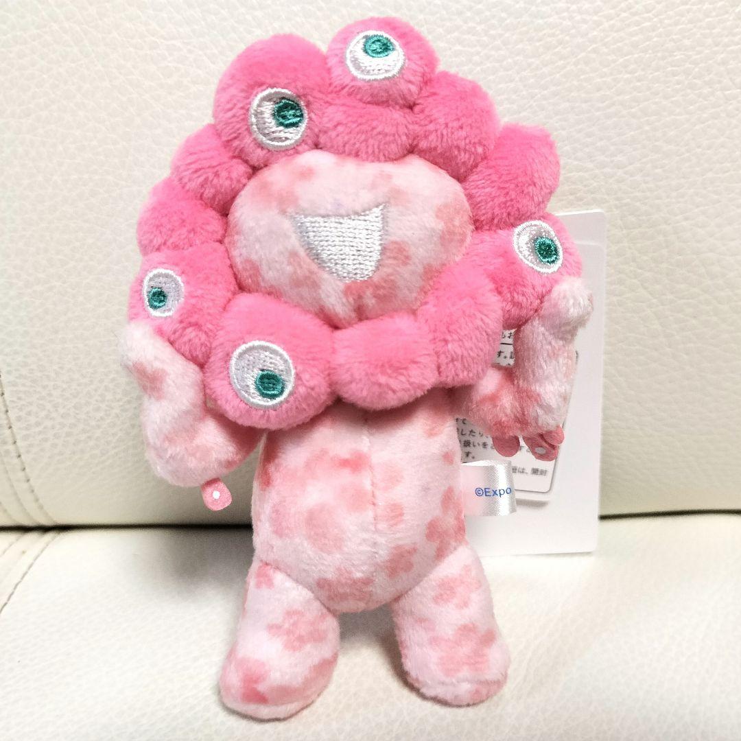ミャクミャク 桜ピンク 大阪関西万博2025 会場限定 マスコット
