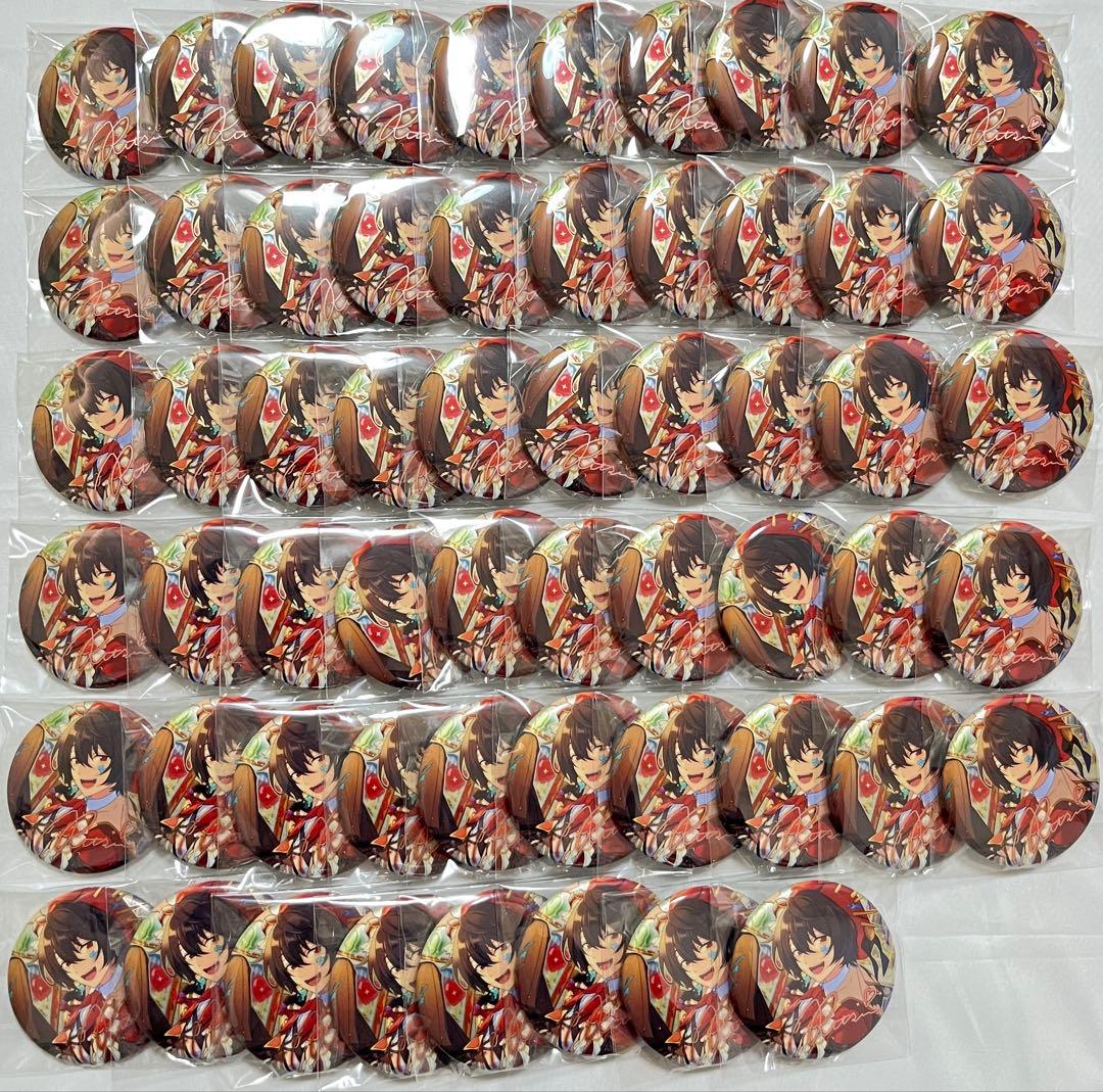 あんスタ　中国限定　偶像夢幻祭　繁梦　缶バッジ　朔間凛月　58個