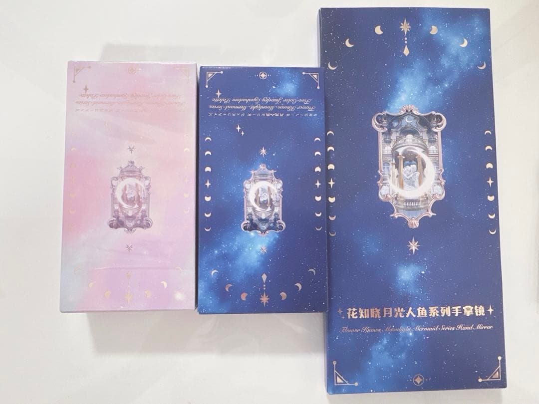 フラワーノーズ flowerknows 月光人魚　3点セット