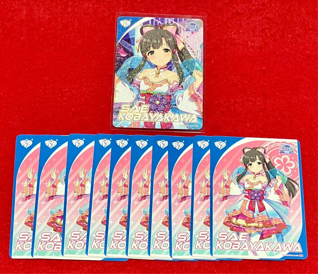 シンデレラガールズ カードフォリオ 小早川紗枝 R1 N10 - メルカリ