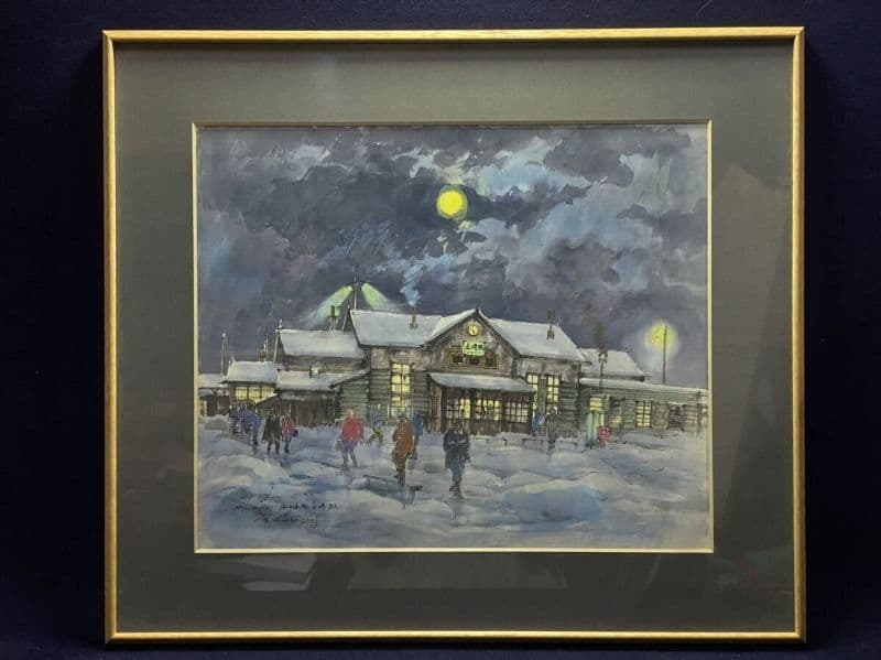 富田利吉郎 原画真作　水彩画 　第七回個展「停車場のある風景」出品作 『土崎駅』