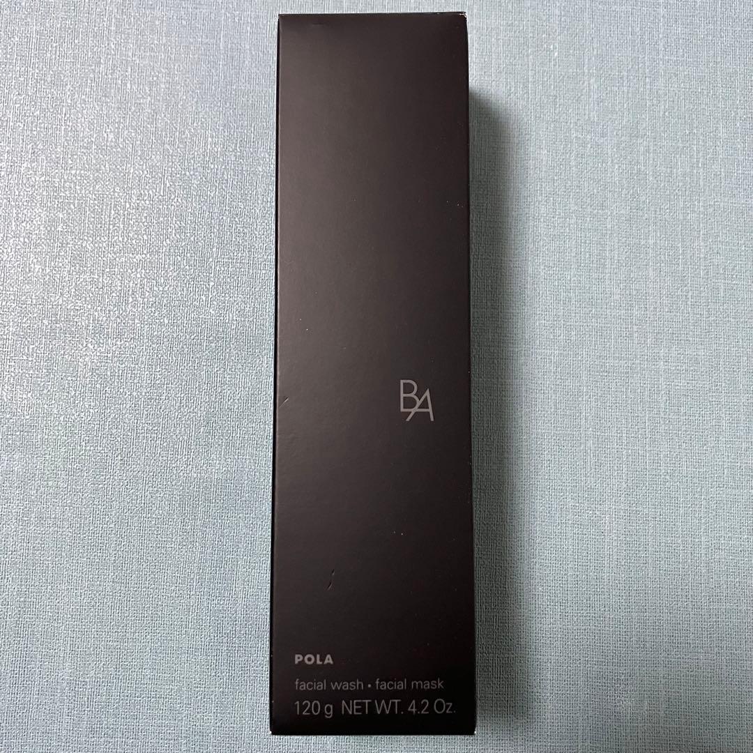 ポーラ POLA BA ディープクリアライザー 120g