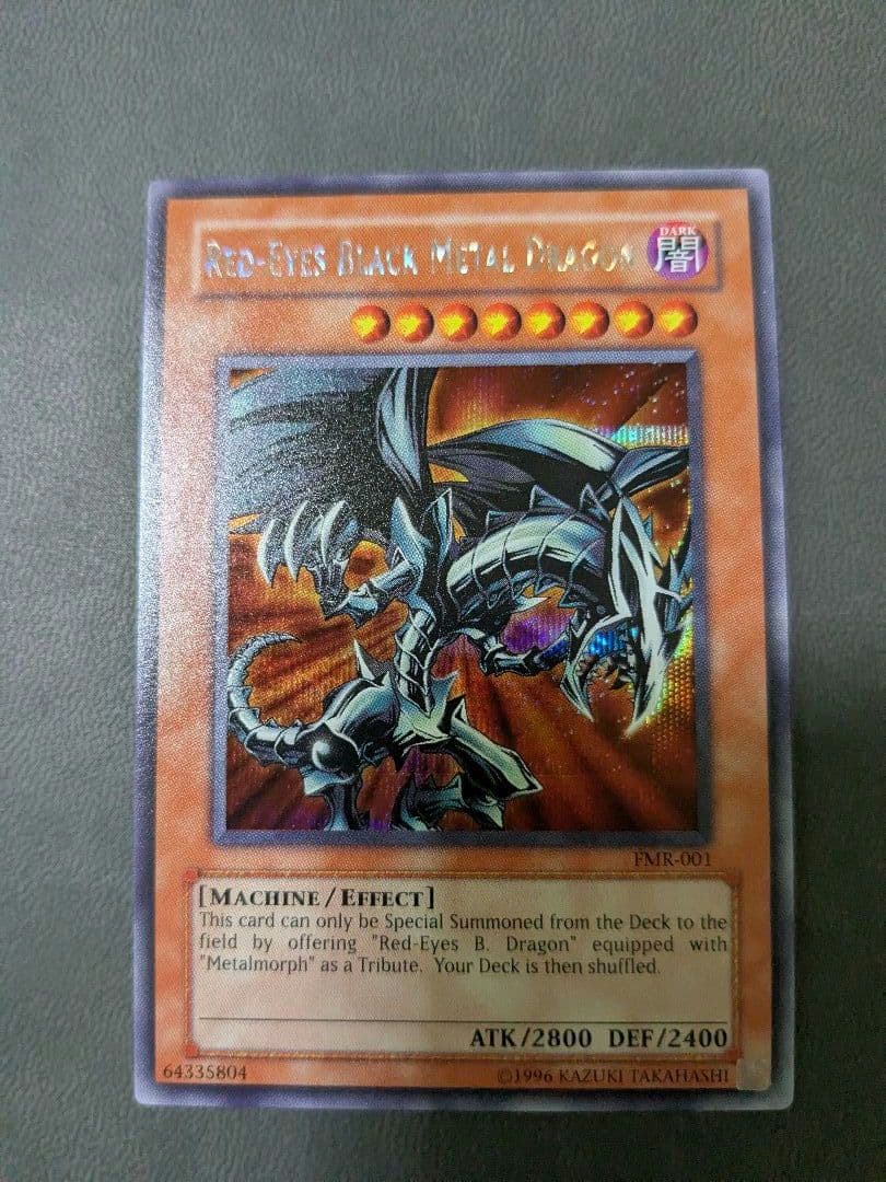 英語版、遊戯王、FMR、レッドアイズブラックメタルドラゴン、シク 2026年最新】レッドアイズ・ブラックメタルドラゴン シークレットの