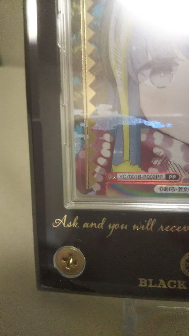 Reバース ゆるキャン 志摩リン PP プレミアムパラレル - メルカリ