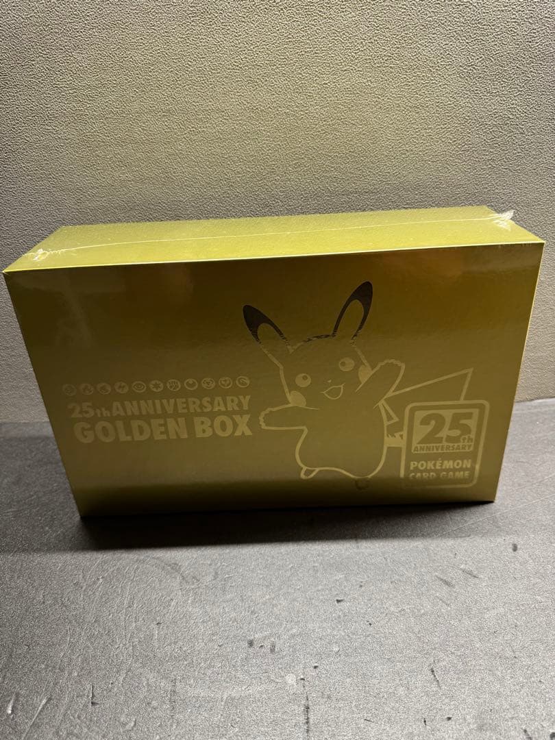 【新品未開封】 25周年アニバーサリーゴールデンボックス‼️