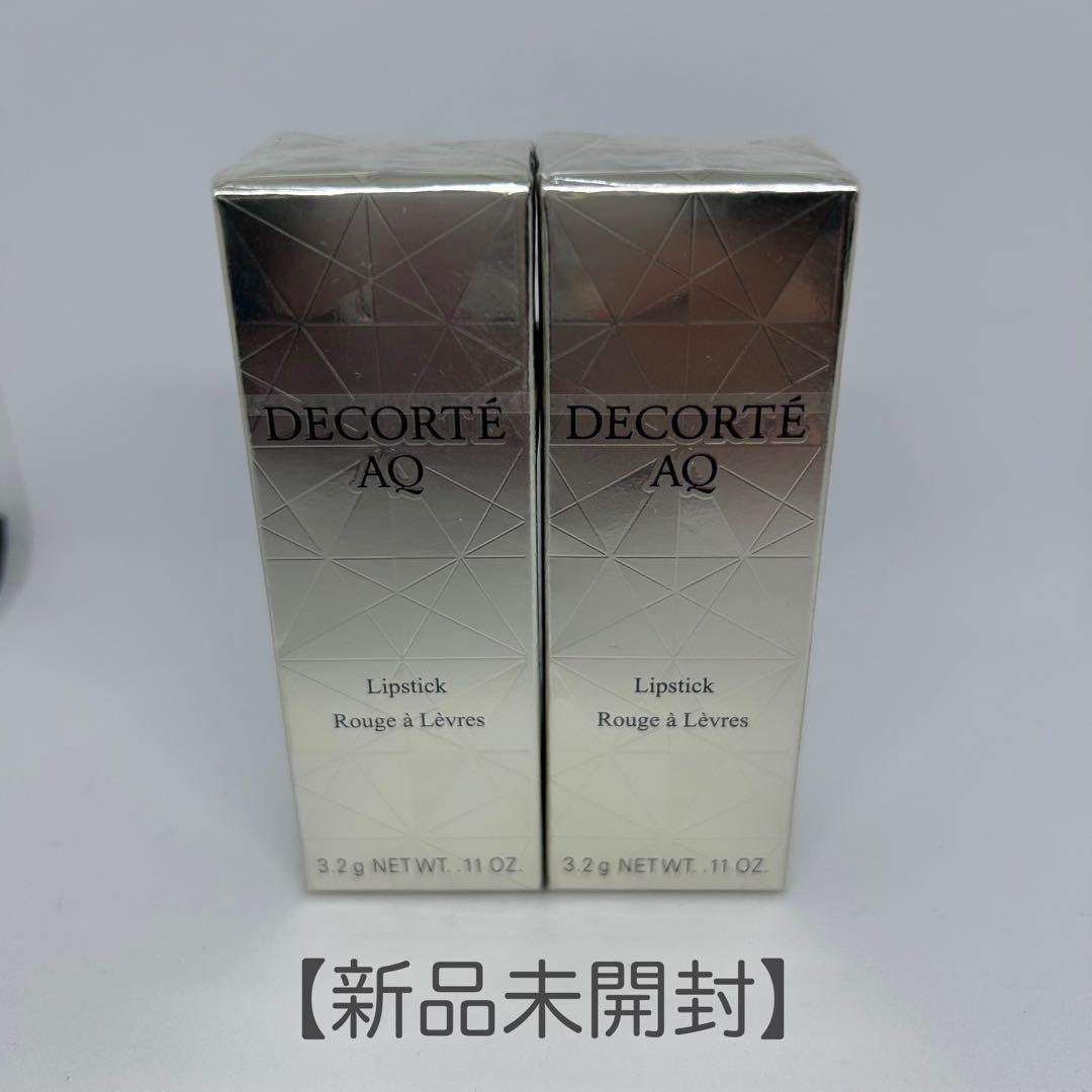 コスメデコルテ AQ リップスティック 24／25