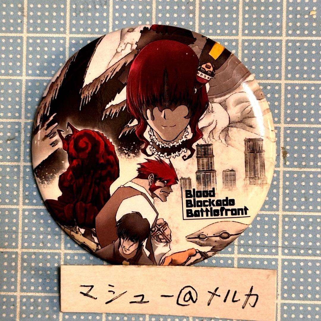 クラウス スティーブン アリギュラ 缶バッジ 内藤泰弘の世界展 血界