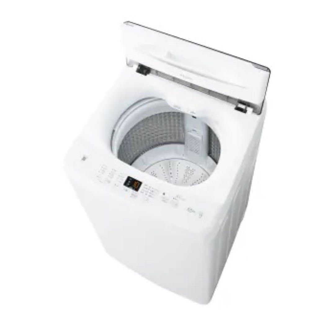 9日18時まで出品　送料込み　2025年製美品ハイアール 洗濯機 5.5kg