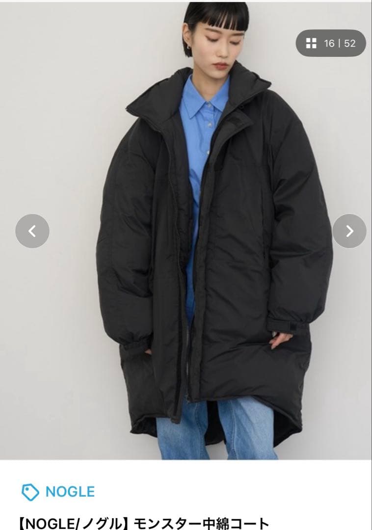 NOGLE モンスター中綿コート ブラック FREE - メルカリ