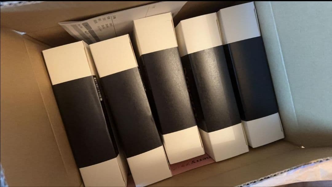 にエヌメリーと專用