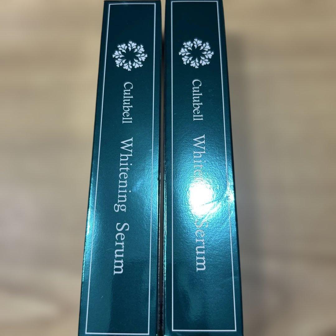 Clubell Whitening Serum 20g 2個セット