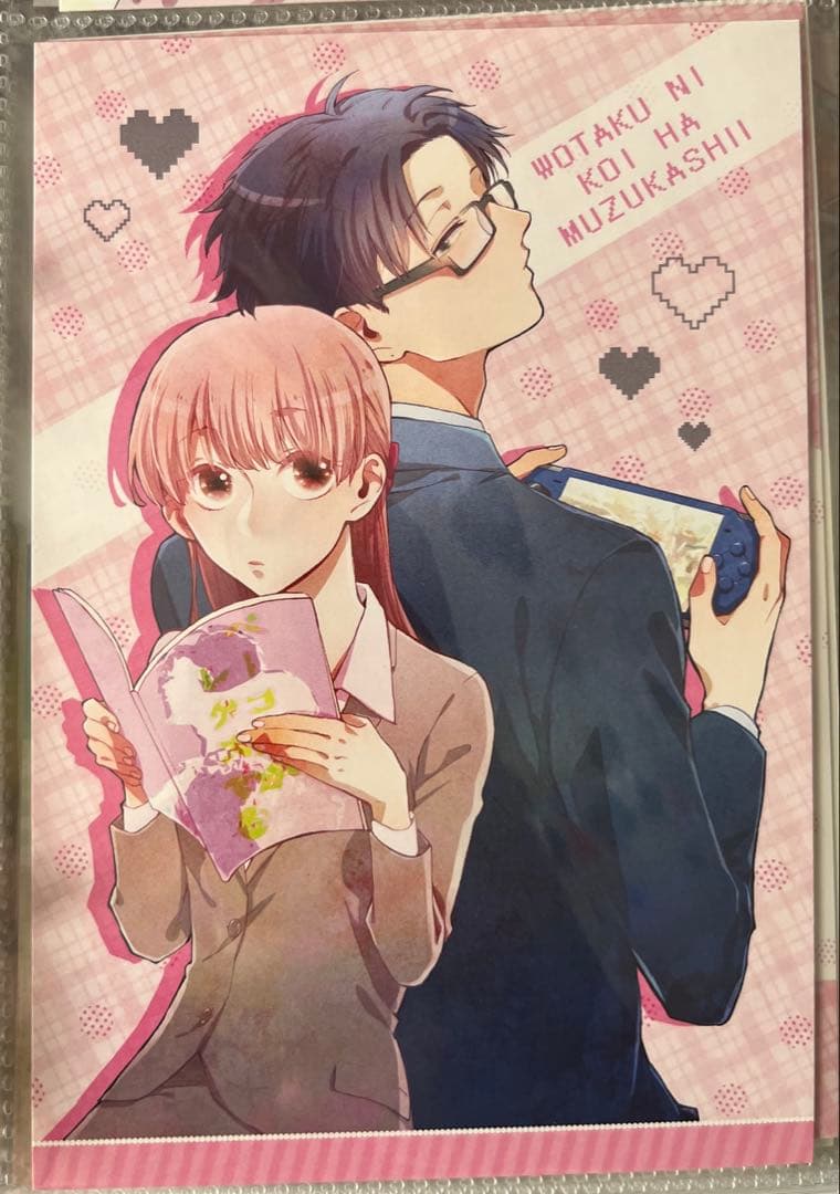 ヲタクに恋は難しい ふじた ヲタ恋 二藤宏嵩 桃瀬成海 - メルカリ
