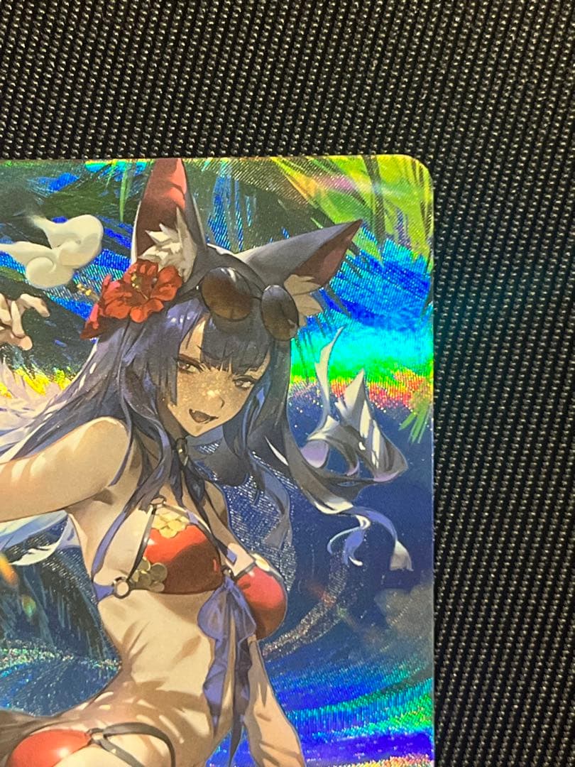 シャドウバースエボルヴ 大妖狐 ギンセツ UR シーサイドメモリーズ