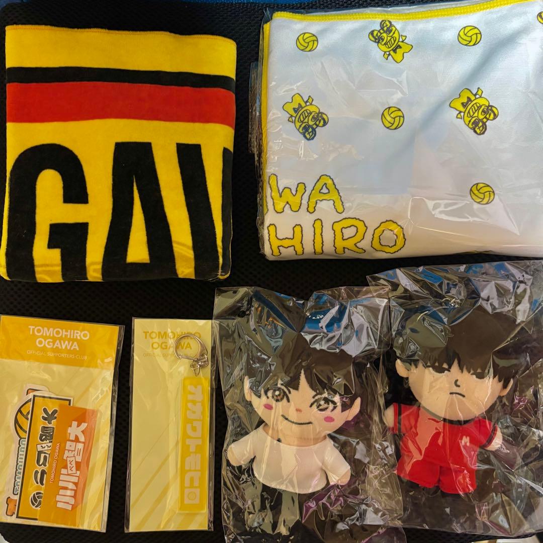 小川智大　グッズ